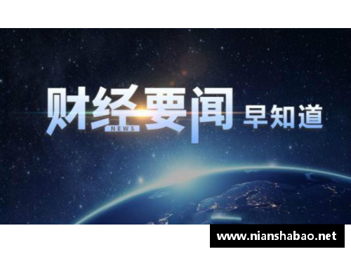 DG视讯日本公开赛16强赛收官，国羽表现起伏引发热议